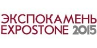 16 Международная выставка