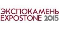 16 Международная выставка