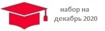 Тренинг - семинар